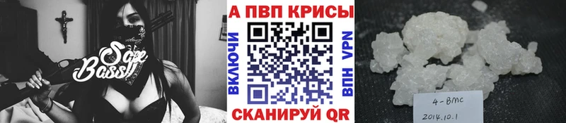 Продажа наркотиков Узловая блэк спрут   Альфа ПВП  МАРИХУАНА  ГАШ  КОКАИН 