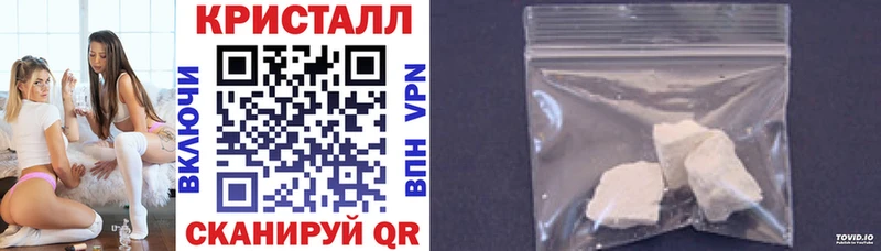 где можно купить наркотик  Узловая  Амфетамин VHQ 