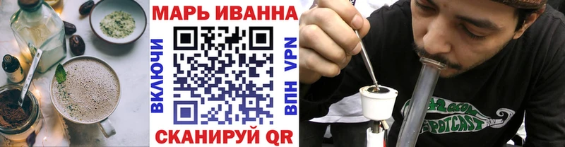 Canna-Cookies конопля  Узловая 