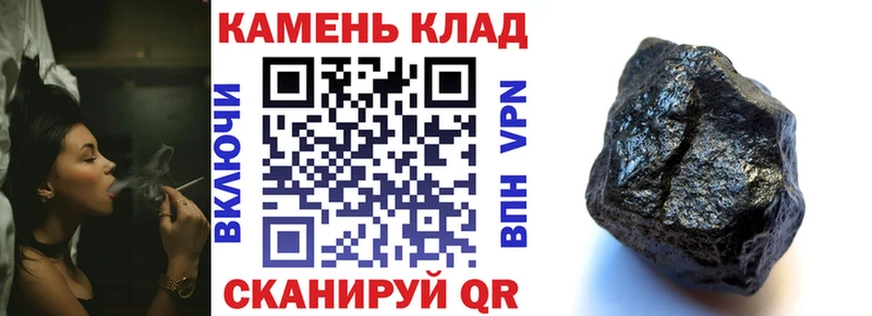 Гашиш 40% ТГК  Узловая 