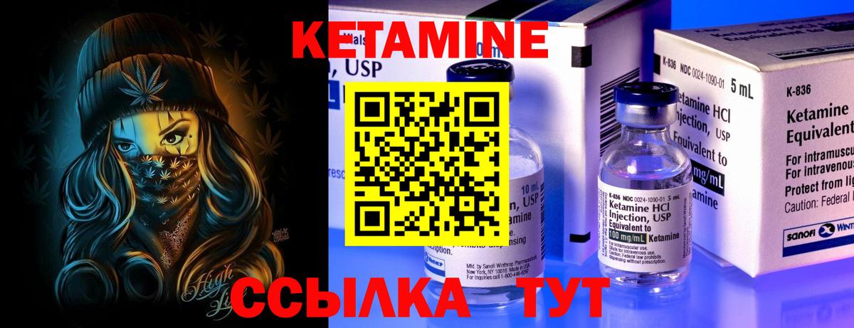 Лсд 25  ГАШИШ  НБОМе  Экстази  Узловая  Метамфетамин  Alpha-PVP СК   Вход с VPN  COCAIN  Марихуана  Мефедрон кристаллы  МДМА 