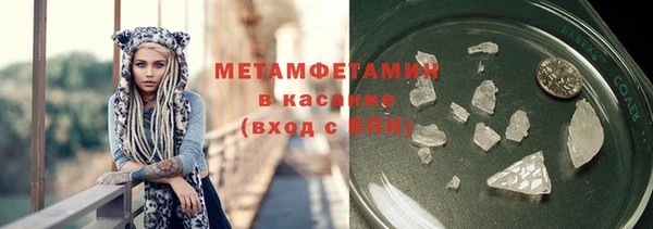 дживик Киренск