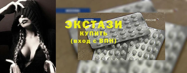 амфетамин Касимов