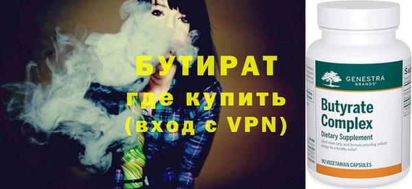 кокаин колумбия Карталы