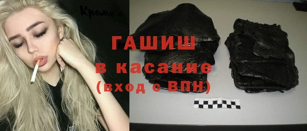 кокаин колумбия Карталы