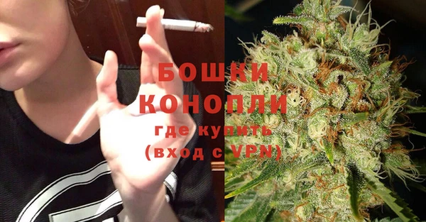 амфетамин Касимов