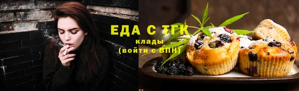 дживик Киренск