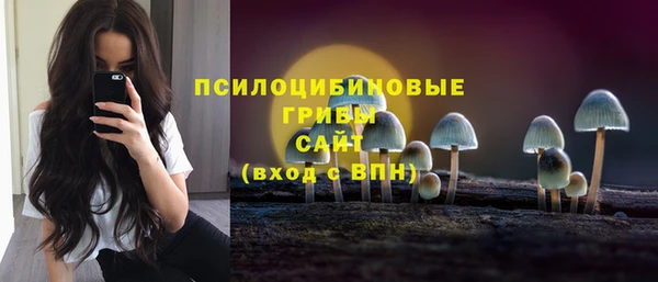 амфетамин Касимов