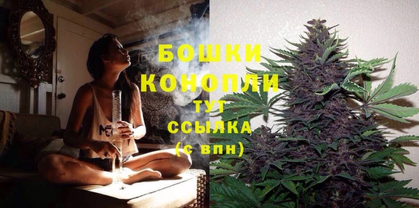 амфетамин Касимов