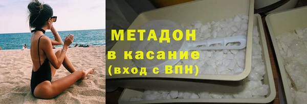 кокаин колумбия Карталы