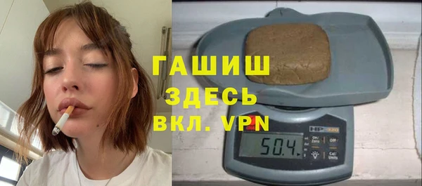 дживик Киренск