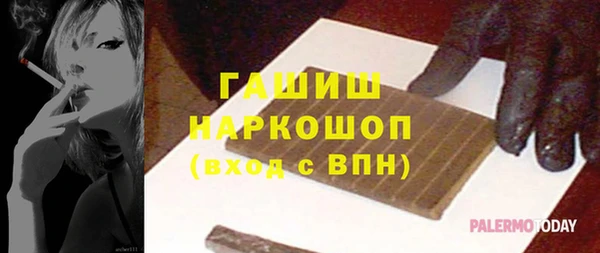 кокаин перу Карпинск