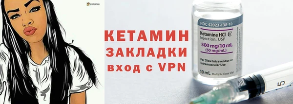кокаин перу Карпинск