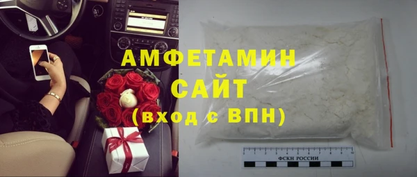кокаин перу Карпинск