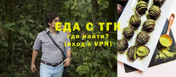 дживик Киренск