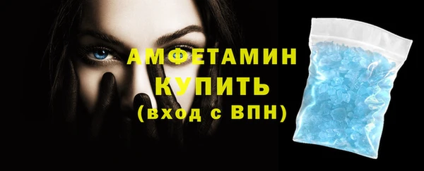 каннабис Кинешма