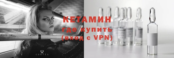 амфетамин Касимов