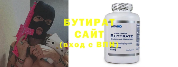 каннабис Кинешма