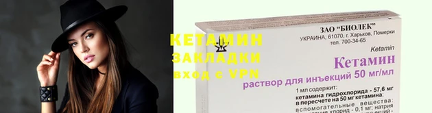 каннабис Кинешма