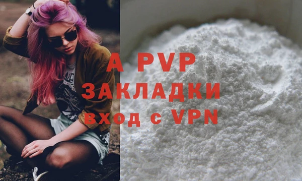 кокаин колумбия Карталы