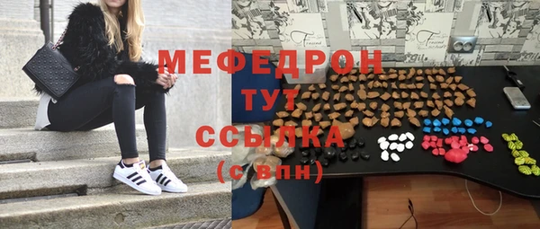 кокаин колумбия Карталы