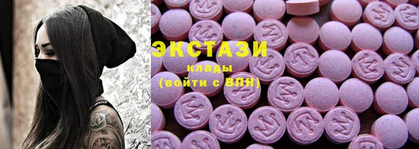кокаин перу Карпинск