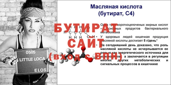 мдпв Медвежьегорск