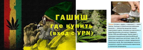 кокаин колумбия Карталы