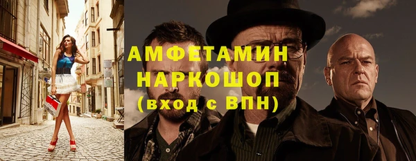 дживик Киренск