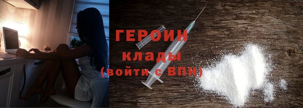 кокаин колумбия Карталы