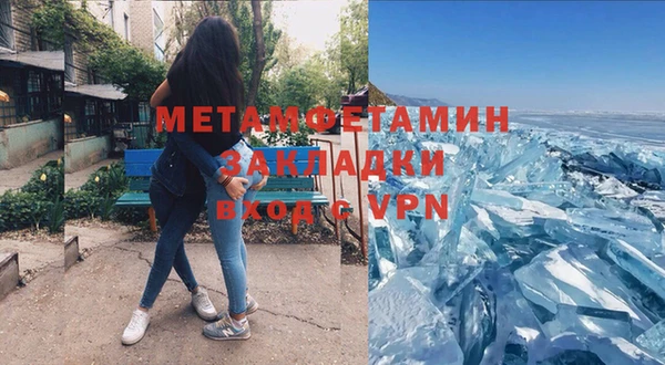 кокаин перу Карпинск