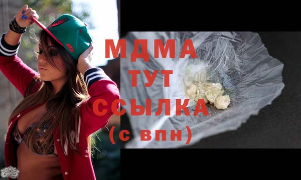 амфетамин Касимов