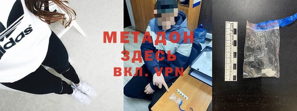 кокаин перу Карпинск