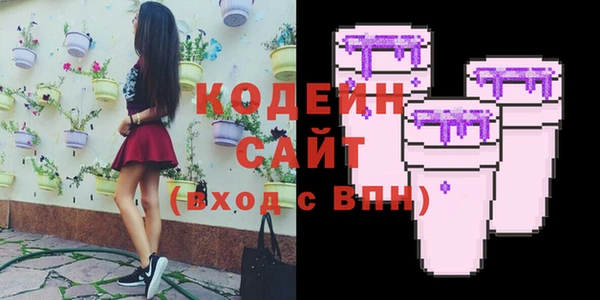 кокаин колумбия Карталы