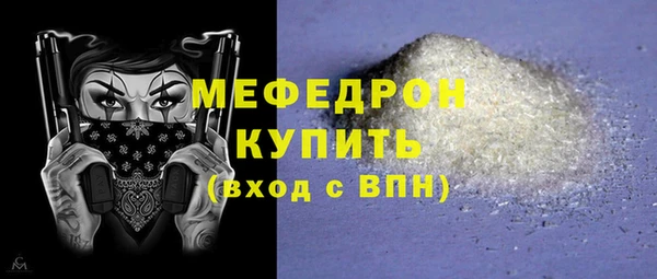 кокаин перу Карпинск