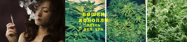 кокаин перу Карпинск