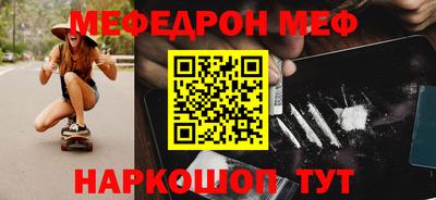 таблы Изобильный