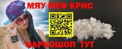 ALPHA-PVP Ирбит