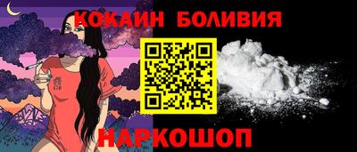 альфа пвп Ипатово