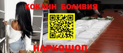 ALPHA-PVP Ирбит