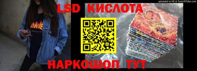 таблы Изобильный