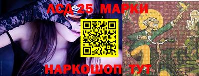 альфа пвп Ипатово