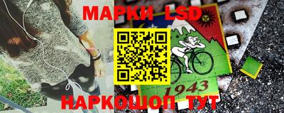 ALPHA-PVP Ирбит