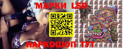 ALPHA-PVP Ирбит