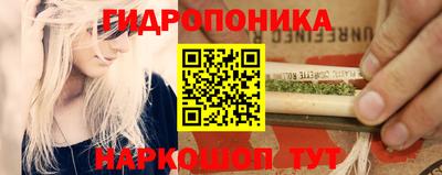 таблы Изобильный