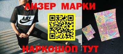 альфа пвп Ипатово