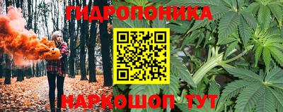 ALPHA-PVP Ирбит