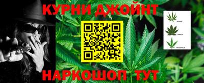 таблы Изобильный