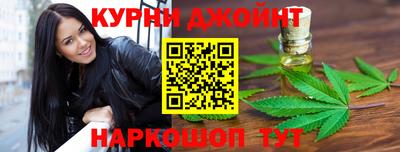 альфа пвп Ипатово
