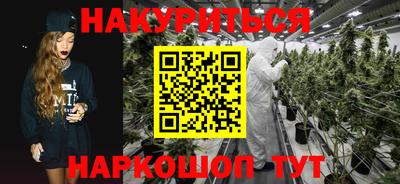 альфа пвп Ипатово